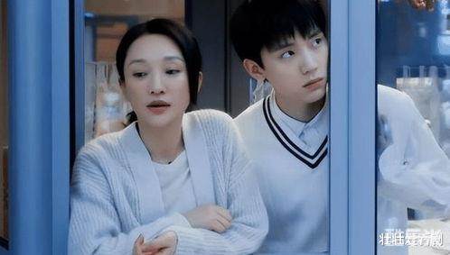 白日梦我