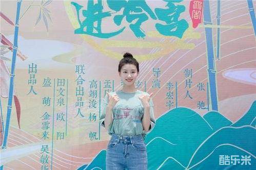 王子菲