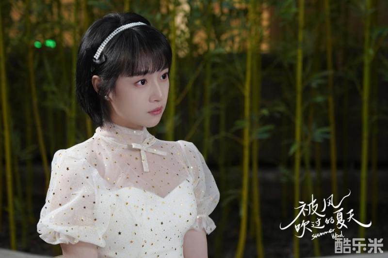 被风吹过的夏天