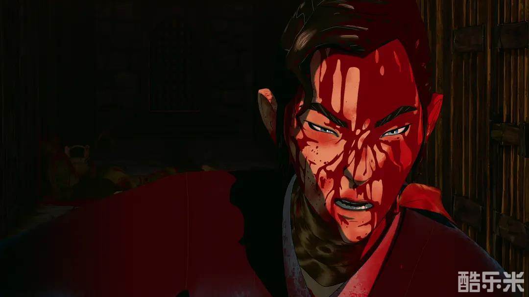 蓝眼武士