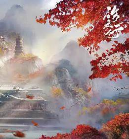 皓衣行