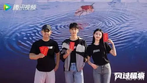 风过留痕