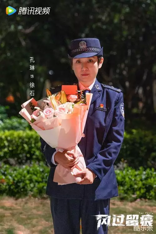风过留痕