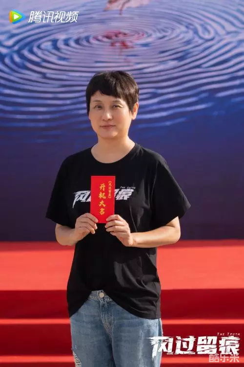 风过留痕