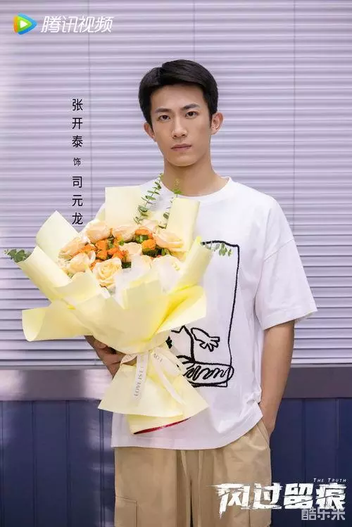 风过留痕