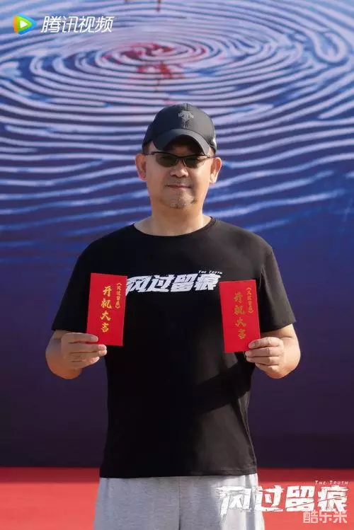 风过留痕