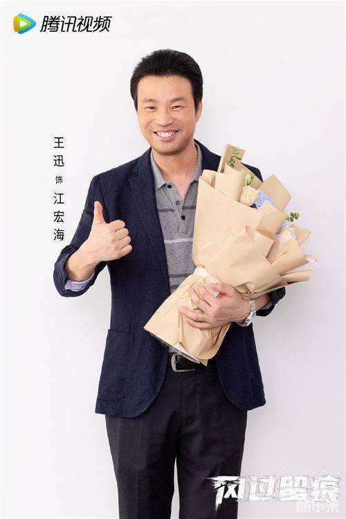 风过留痕