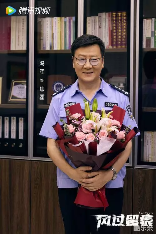 风过留痕