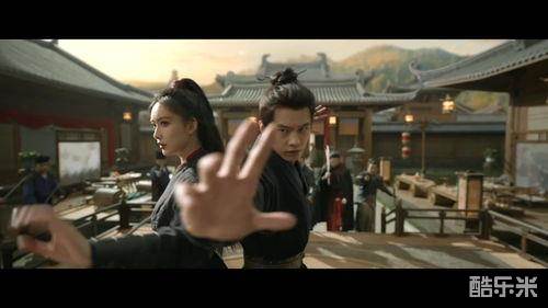金庸武侠世界