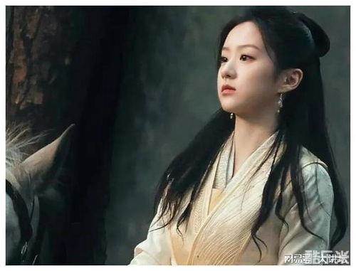 金庸武侠世界