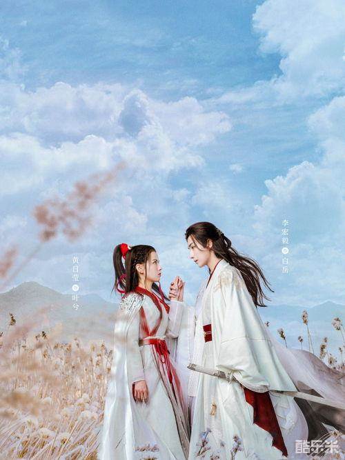 武林有侠气