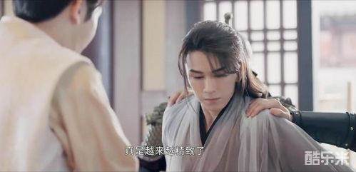 武林有侠气