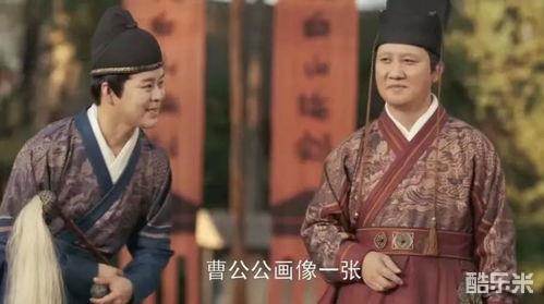 鹊刀门传奇