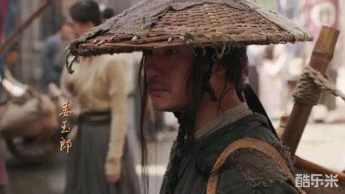 鹊刀门传奇