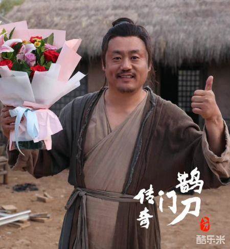 鹊刀门传奇
