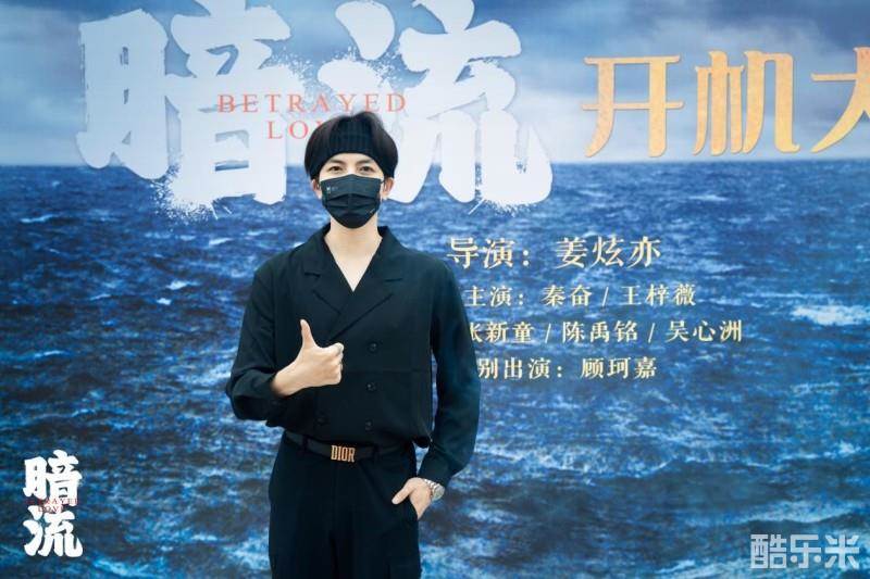 悬崖下的妻子