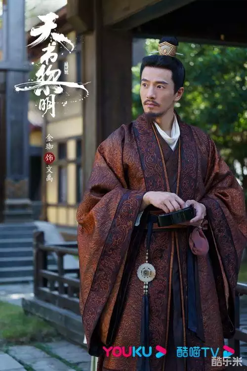 天书黎明