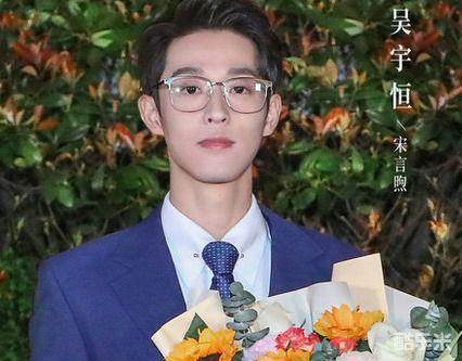 香蕉先生不睡觉