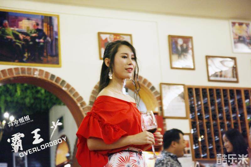 李婧瑶