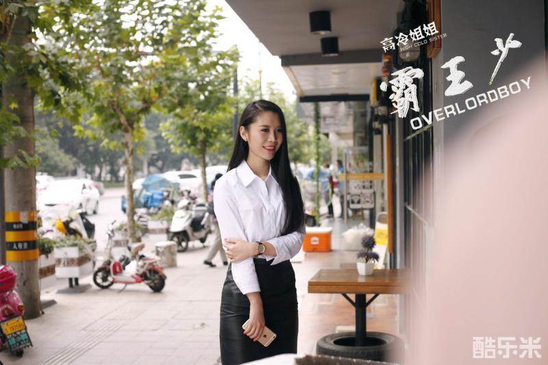 李婧瑶