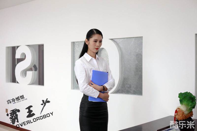 李婧瑶