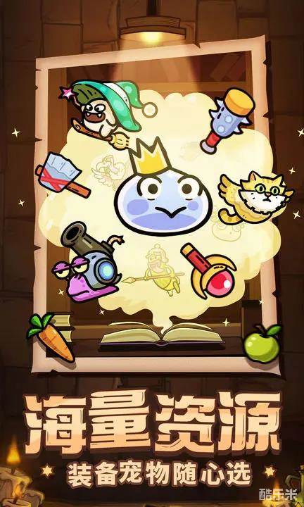 次神：光之觉醒