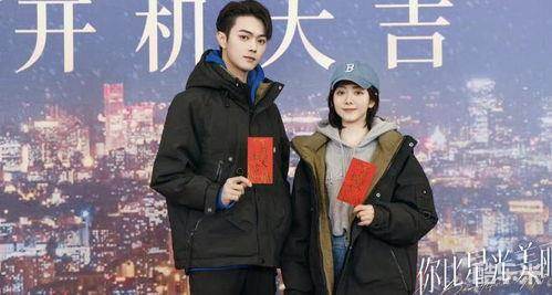承欢记