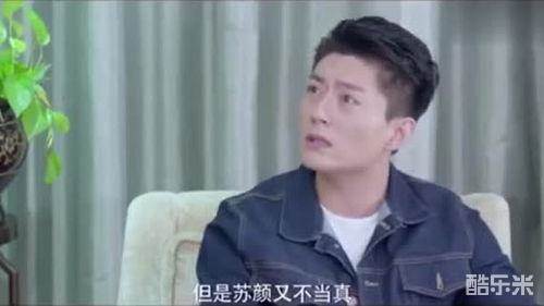 傅达