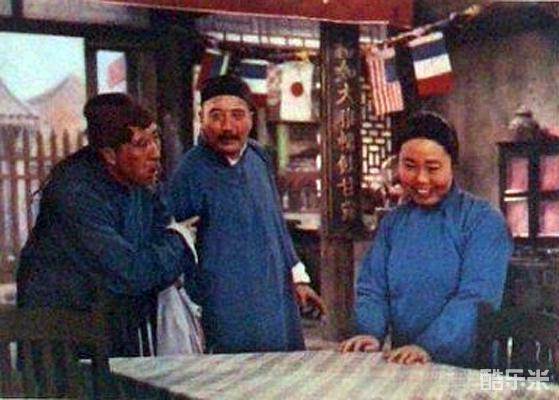 茶馆