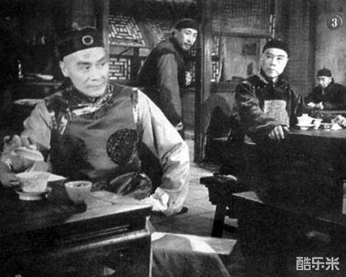 茶馆