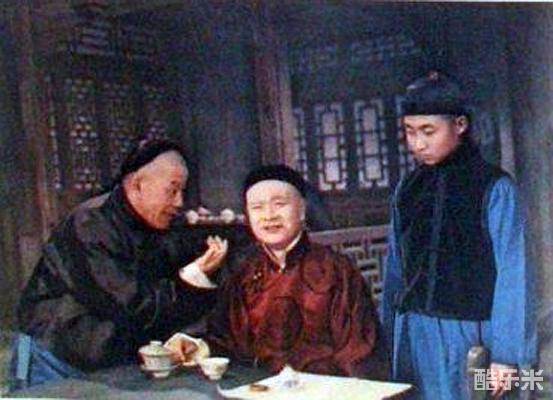茶馆