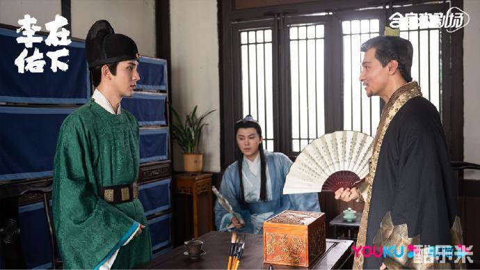 在下李佑