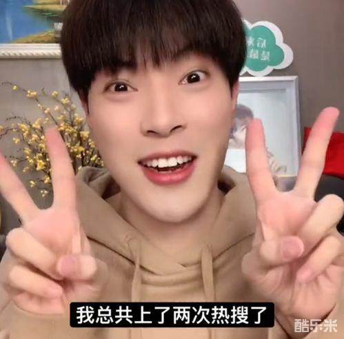 全资进组