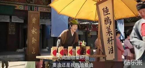 全资进组