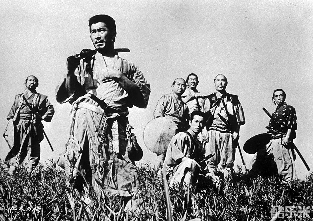 七武士