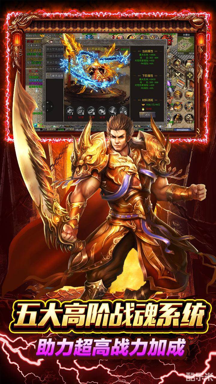 天下无双(0.1折)