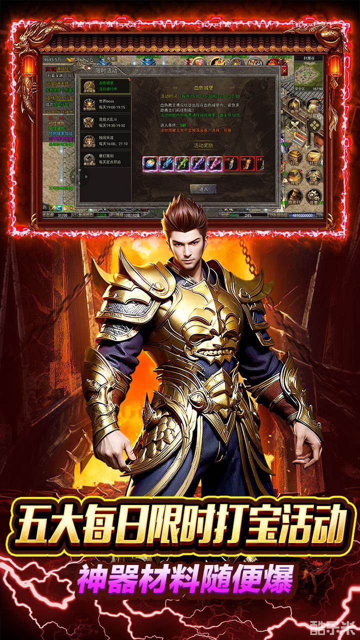 天下无双(0.1折)