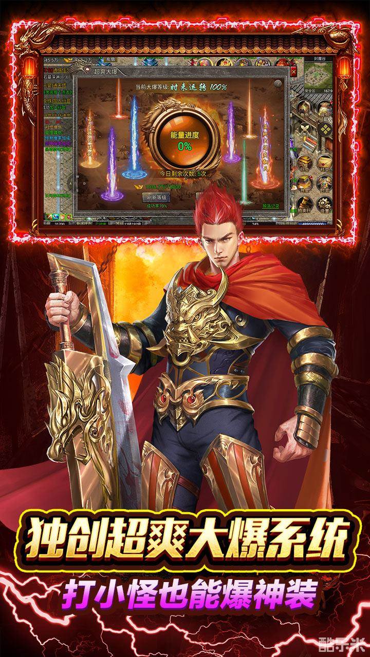 天下无双(0.1折)