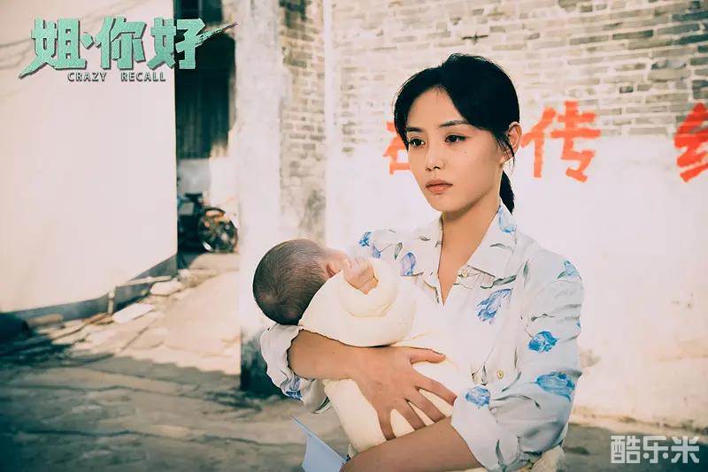 姐，你好