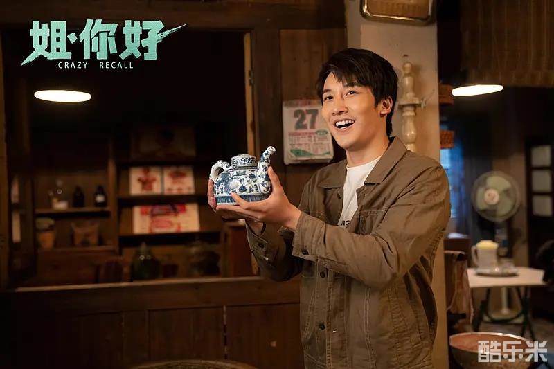 姐，你好