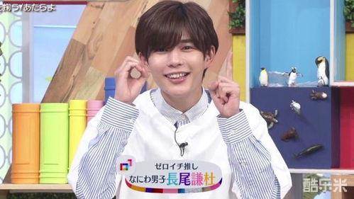 长尾谦杜