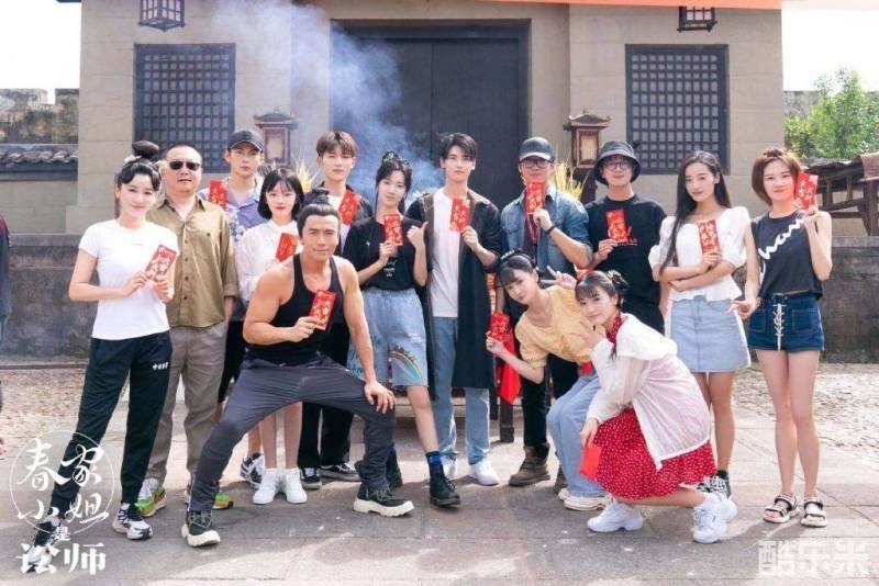 春家小姐是讼师