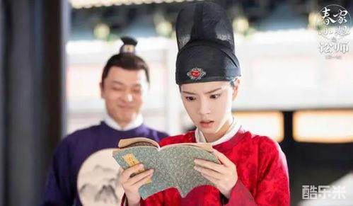 春家小姐是讼师
