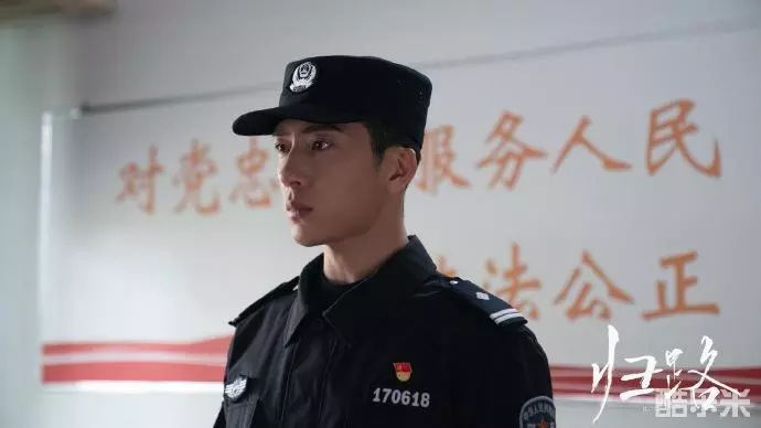 归路