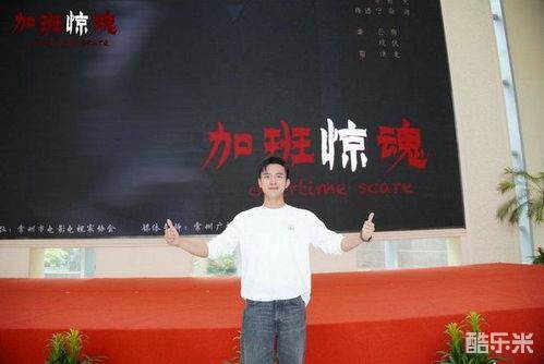 鲍李宁