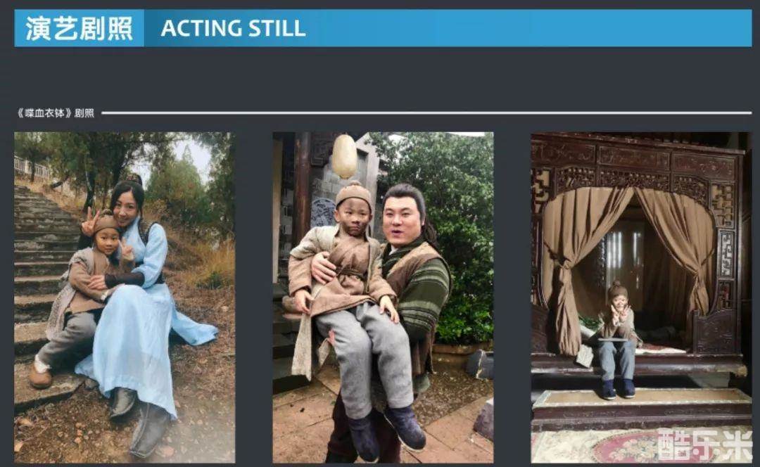 曾文铄