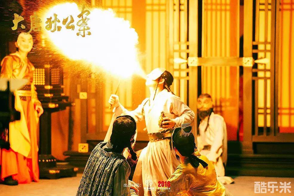 大唐狄公案
