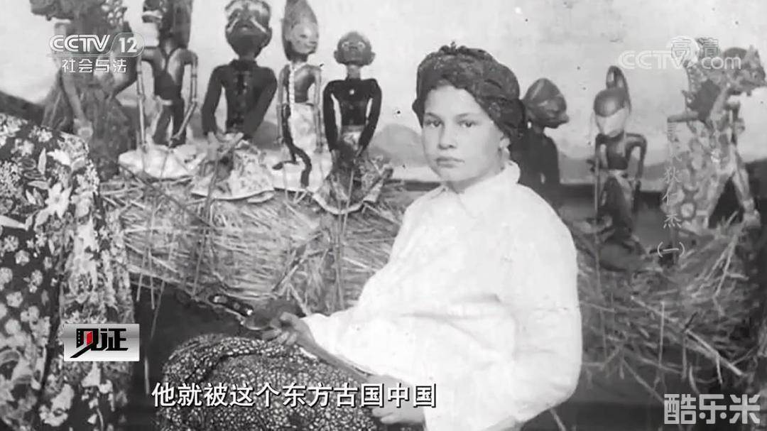 高罗佩
