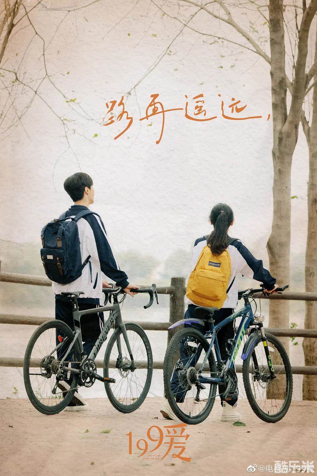 要久久爱