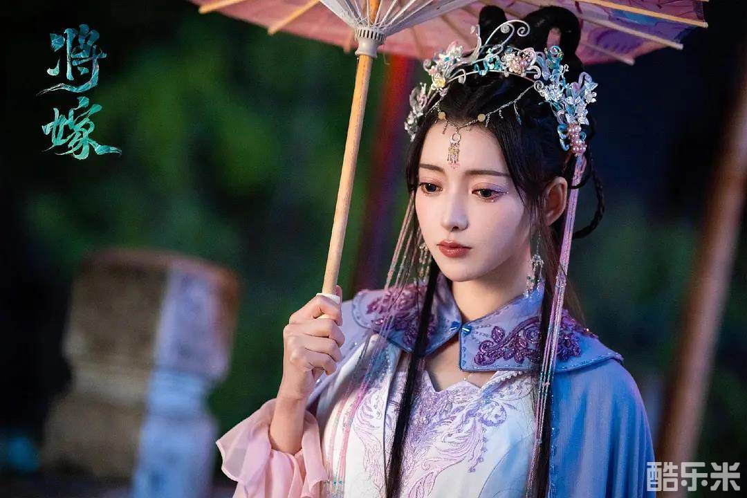 将嫁